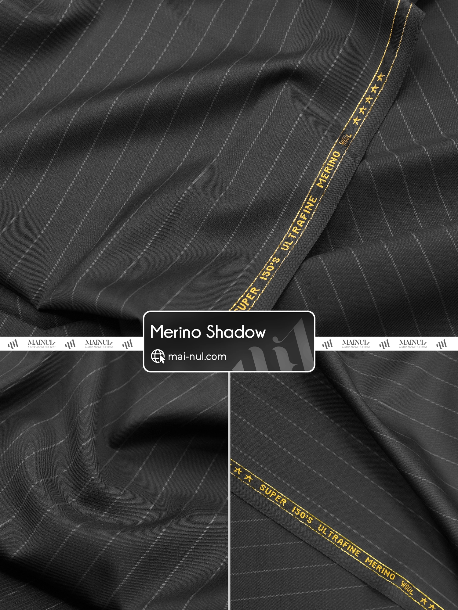 Merino Shadow