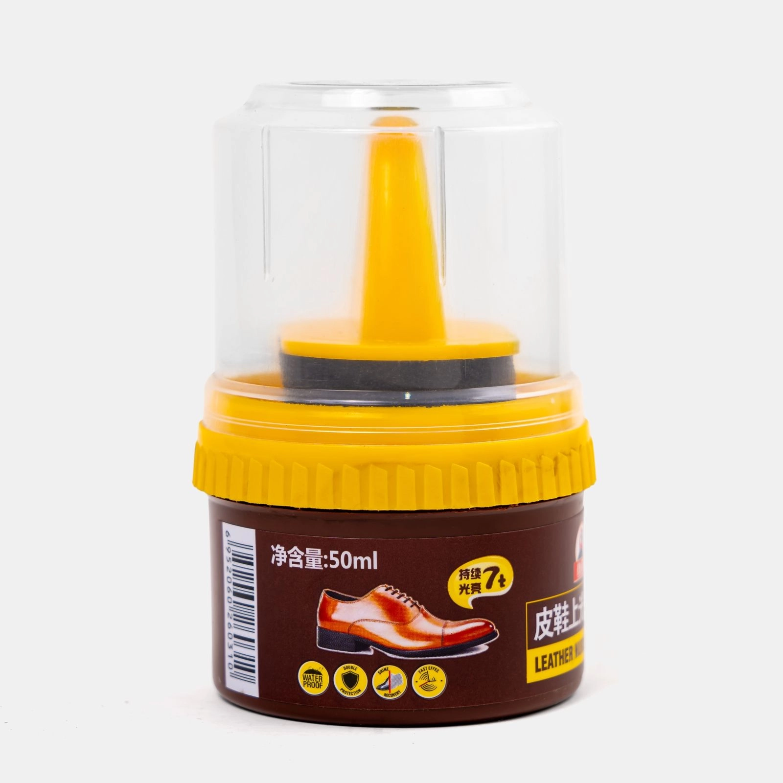 Premium Leather Nursing Cream Brown