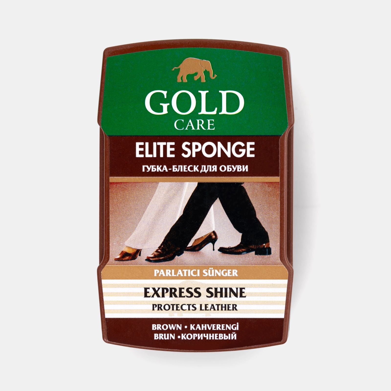 Gold Care Elite Shine Sponge for Brown Leather