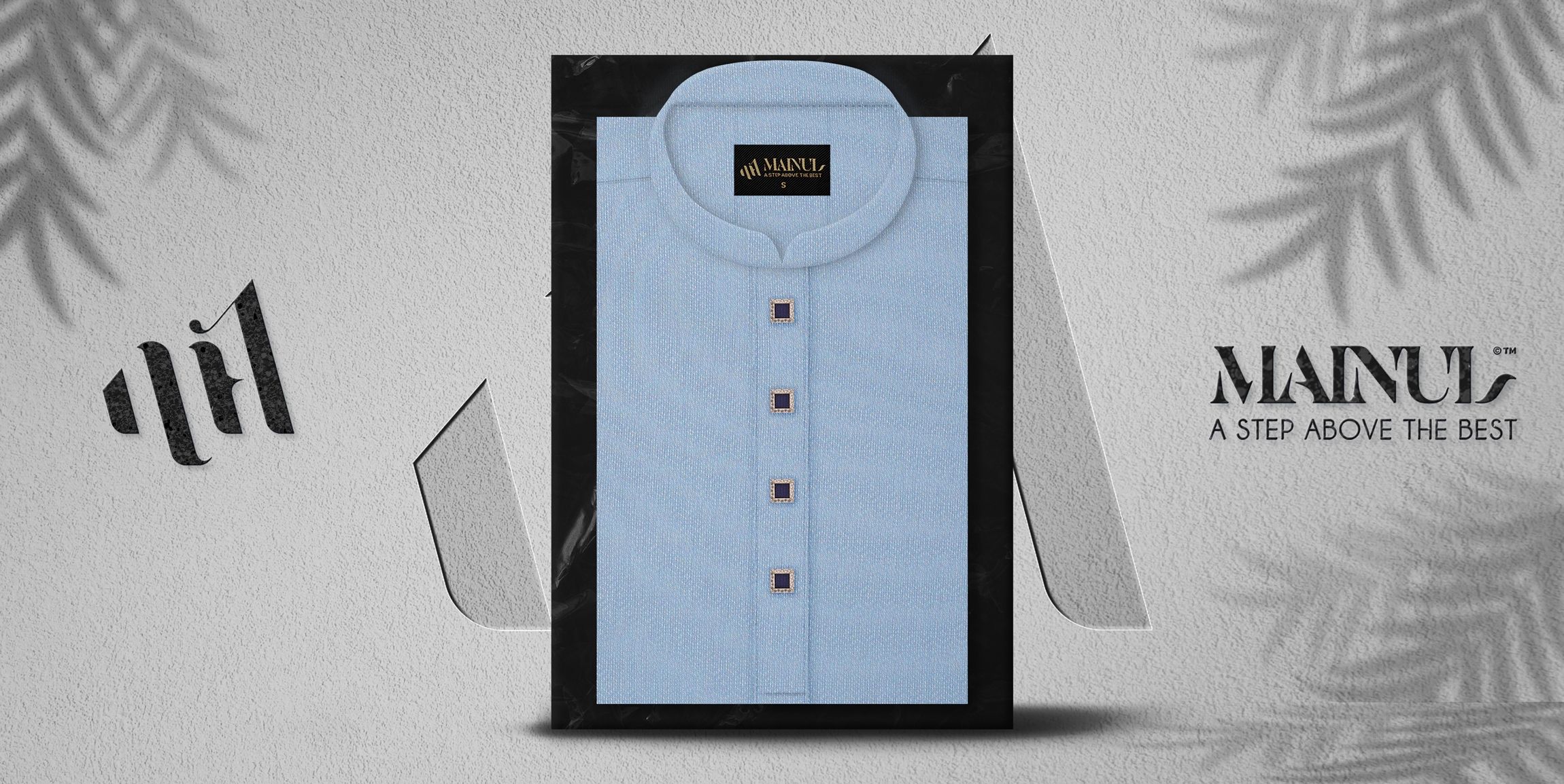 Image of PREMIUM Men's Panjabi