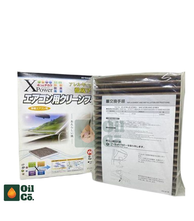 VIC CABIN FILTER AC-215EX FOR NISSAN