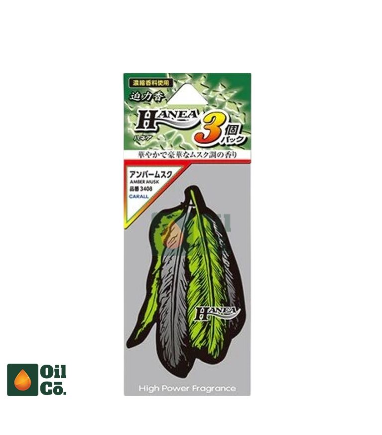 CARALL 3408 HANEA  AIR FRESHENER AMBER MUSK (3PCS)
