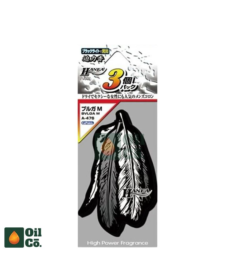 CARALL  A-476 HANEA  AIR FRESHENER BULGA M (3PCS)
