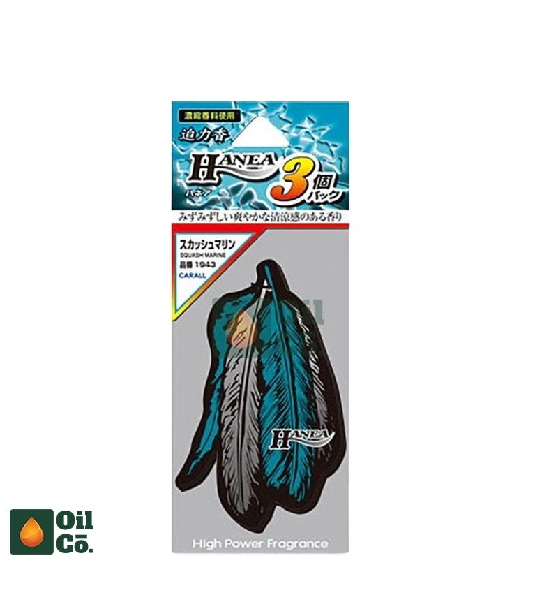 CARALL 1943 HANEA AIR FRESHENER SQUAR MARINE (3PCS)