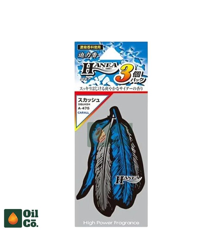 CARALL  A-475  HANEA  AIR FRESHENER SQUASH (3PCS)