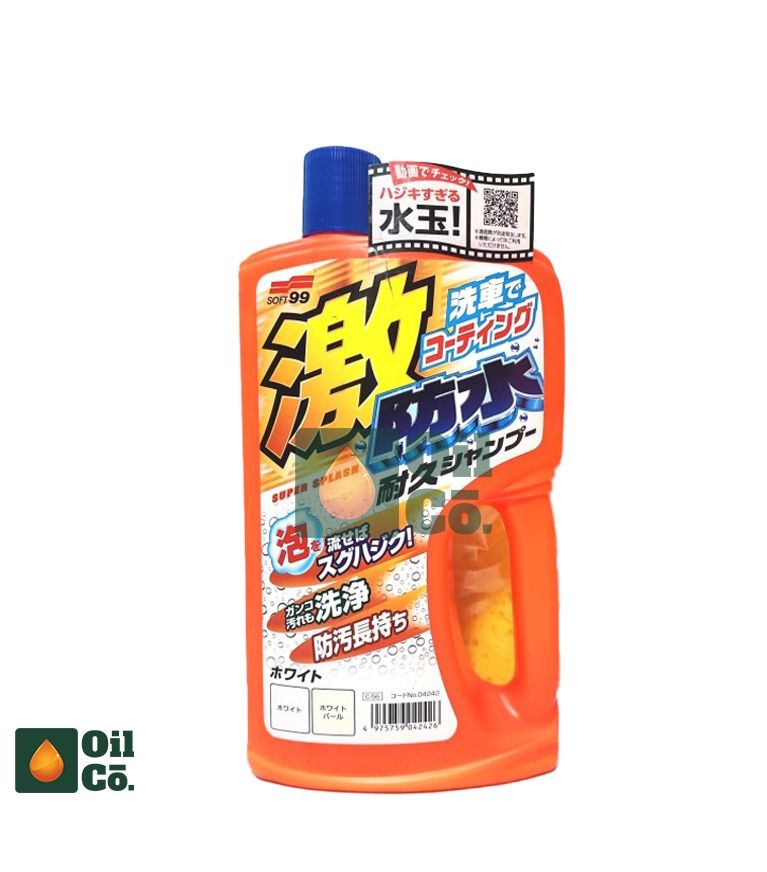 SOFT99 CAR WASH & WAX WATER BLOCK SHAMPOO 750ML