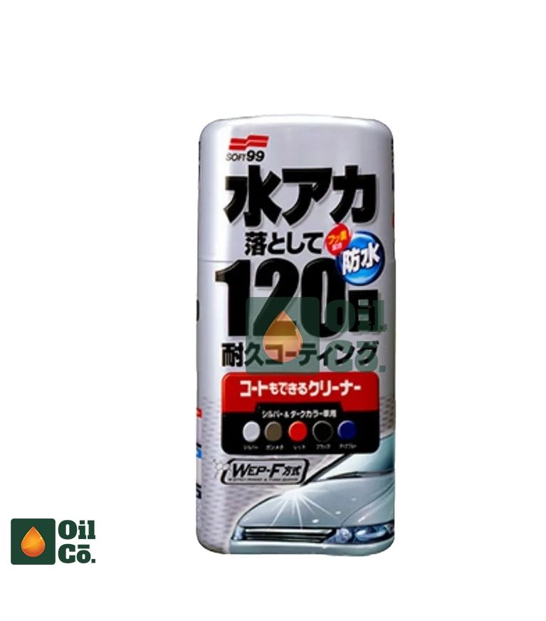SOFT99 COATING & CLEANING LIQUID WAX SILVER AND DARK 500ML