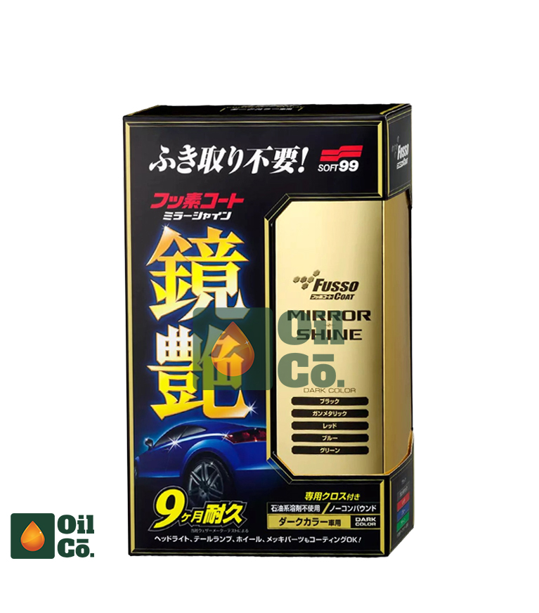 SOFT99 MIRROR SHINE FUSSO COAT DARK COLOR 250ML