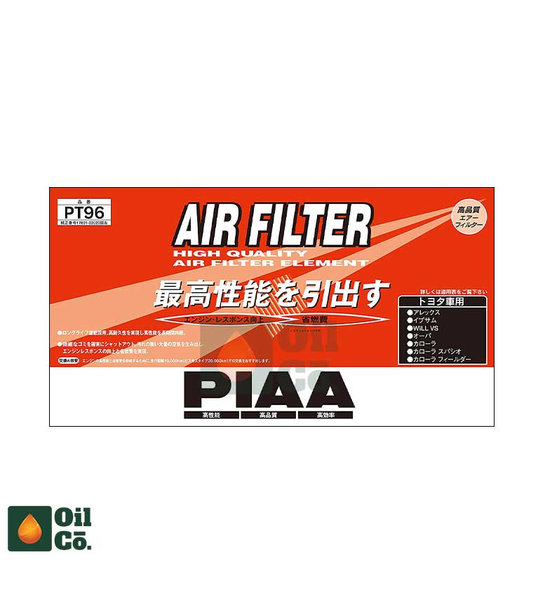 PIAA AIR FILTER PT96 FOR TOYOTA