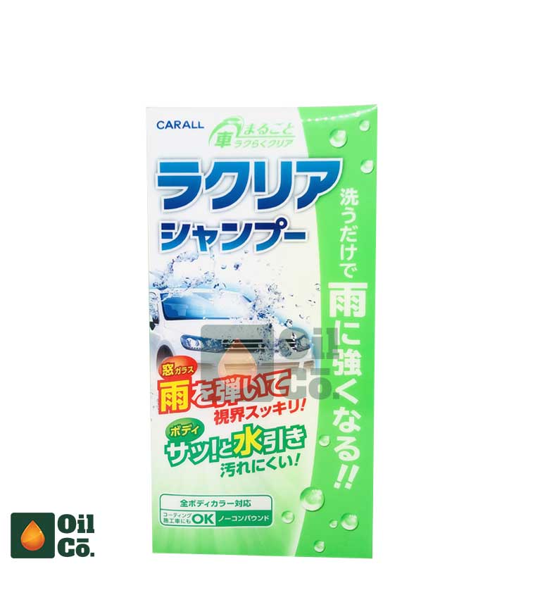 CARALL RAIN REPELLENT CAR SHAMPOO 500ML