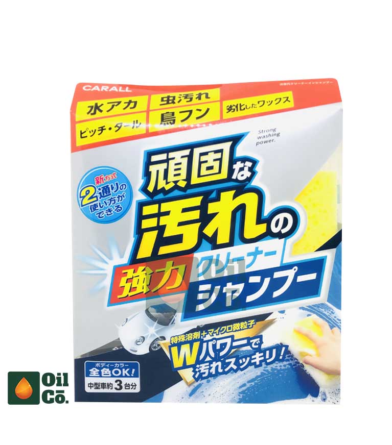 CARALL HEAVY DUTY CAR SHAMPOO 500ML