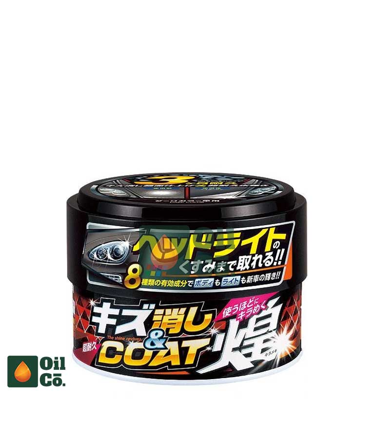 CARALL HEADLIGHT SCRATCH REMOVER 250G