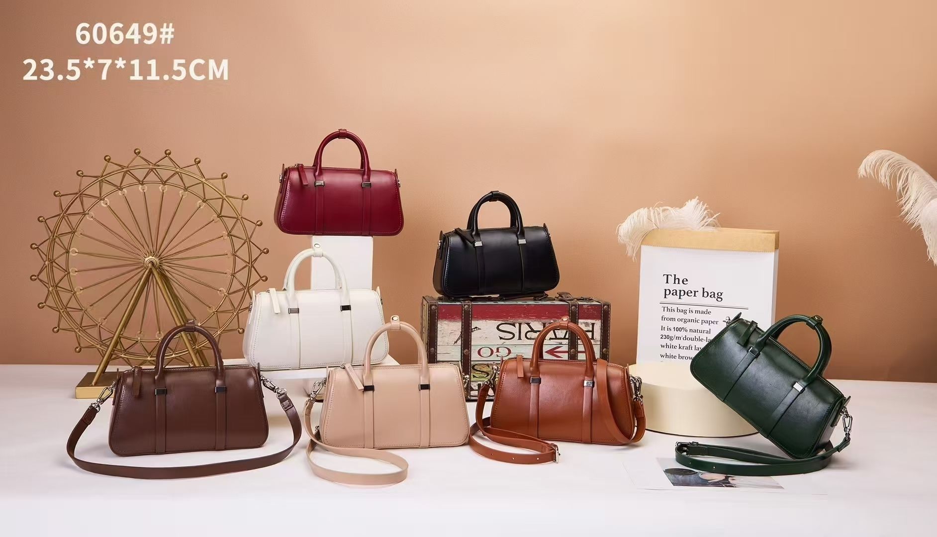 KC 60649 - Black, White, Apricot , Brown, Red, Coffee, Dark Green